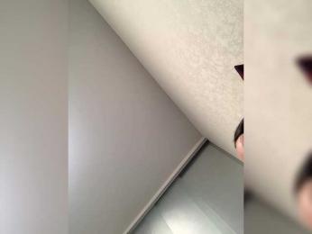 Italianka — Bongacams recorded stream screenshot (02 May 2025)