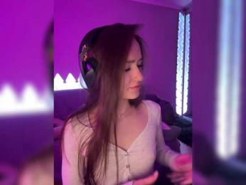 whiteTEA — Bongacams recorded stream image, 02.05.2025 17:10