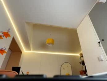 vixenp — Chaturbate recorded stream screenshot (02 May 2025)