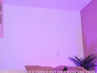 powergirl — Camsoda recorded stream image, 03.05.2025 00:30