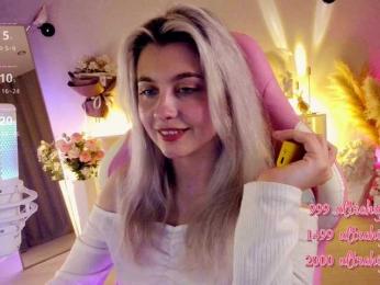 HoneyCherry — Bongacams recorded stream screenshot (03 May 2025)