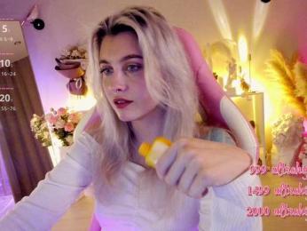 HoneyCherry — Bongacams recorded stream screenshot (03 May 2025)