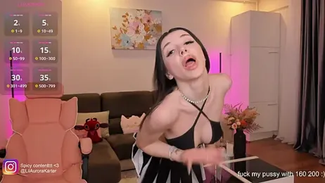 SweetAmeliaaa — Stripchat recorded stream image, 03.05.2025 19:20