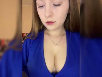 AlinaRay — Bongacams recorded stream image, 04.05.2025 13:40