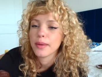 theislandgirl — Chaturbate recorded stream screenshot (04 May 2025)