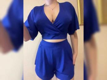 AlinaRay — Bongacams recorded stream image, 07.02.2025 14:10