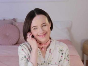 MissEssie — Bongacams recorded stream screenshot (04 May 2025)