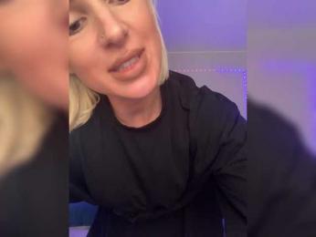 Stasya-moor — Bongacams recorded stream screenshot (07 Feb 2025)