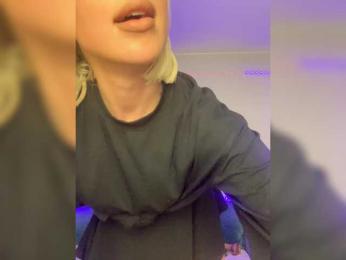 Stasya-moor — Bongacams recorded stream screenshot (07 Feb 2025)