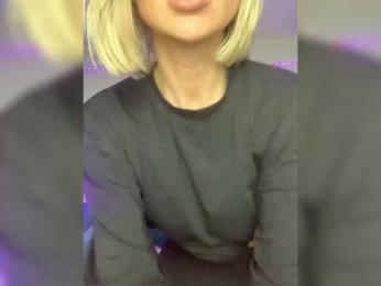 Stasya-moor — Bongacams recorded stream screenshot (07 Feb 2025)