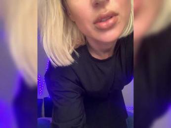 Stasya-moor — Bongacams recorded stream screenshot (07 Feb 2025)