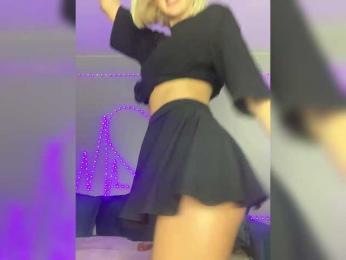 Stasya-moor — Bongacams recorded stream screenshot (07 Feb 2025)