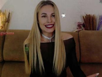 Kocmoc_Katerina — Bongacams recorded stream image, 04.05.2025 19:50