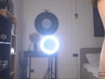 kusssecka — Chaturbate recorded stream image, 05.05.2025 14:30
