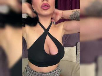 _EUPHORIAA_ — Bongacams recorded stream screenshot (07 Feb 2025)