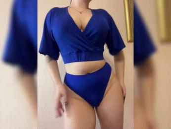 AlinaRay — Bongacams recorded stream image, 07.02.2025 19:20