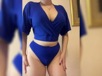 AlinaRay — Bongacams recorded stream image, 07.02.2025 19:20