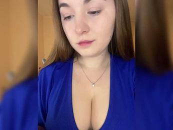 AlinaRay — Bongacams recorded stream image, 07.02.2025 19:20