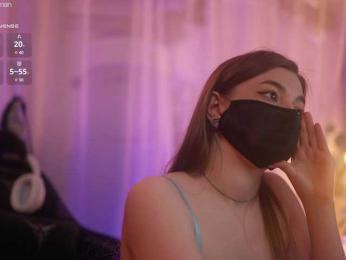 arimass — Bongacams recorded stream image, 07.05.2025 18:10