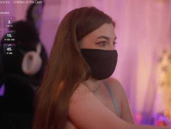 arimass — Bongacams recorded stream image, 07.05.2025 18:10