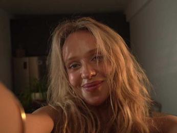 HeyBanana — Bongacams recorded stream screenshot (07 May 2025)