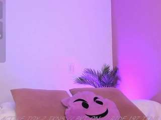 powergirl — Camsoda recorded stream image, 07.05.2025 23:00