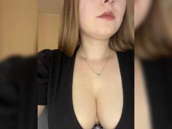AlinaRay — Bongacams recorded stream image, 09.05.2025 14:10