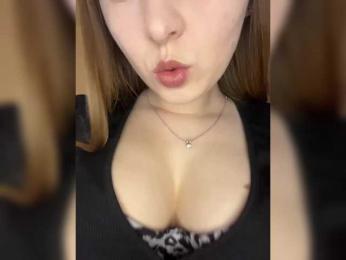 AlinaRay — Bongacams recorded stream image, 09.05.2025 14:10