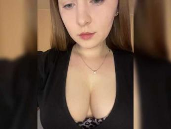 AlinaRay — Bongacams recorded stream image, 09.05.2025 14:10