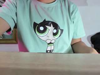 bss-naia — Camsoda recorded stream screenshot (09 May 2025)