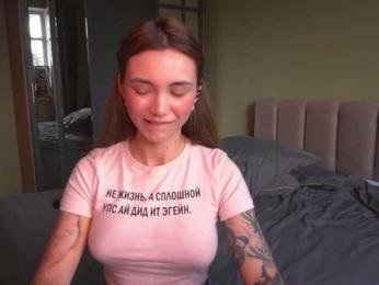 TeonaRose — Bongacams recorded stream image, 10.05.2025 05:40