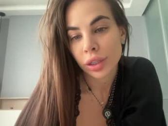 diffgirls — Chaturbate recorded stream image, 11.05.2025 06:40