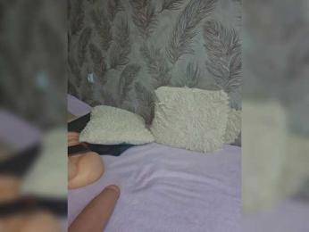 EditaMilf — Bongacams recorded stream image, 26.01.2025 03:30