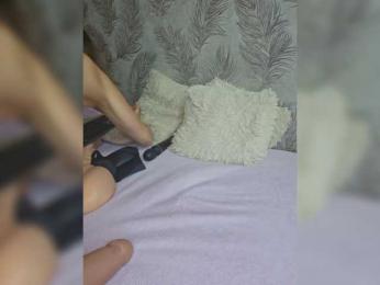 EditaMilf — Bongacams recorded stream image, 26.01.2025 03:30
