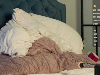 shiny-lily — Bongacams recorded stream screenshot (11 May 2025)