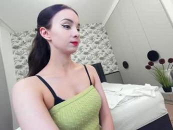 ehotlovea — Chaturbate recorded stream screenshot (07 Feb 2025)