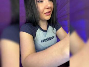 LiLCaTt — Bongacams recorded stream screenshot (12 May 2025)