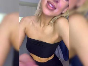 Stasya-moor — Bongacams recorded stream screenshot (12 May 2025)