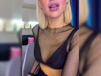 Stasya-moor — Bongacams recorded stream screenshot (12 May 2025)