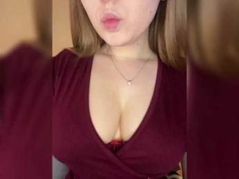 AlinaRay — Bongacams recorded stream image, 12.05.2025 19:30