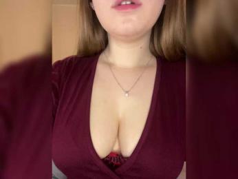 AlinaRay — Bongacams recorded stream image, 12.05.2025 19:30