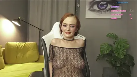 Megany — Stripchat recorded stream image, 08.02.2025 05:00