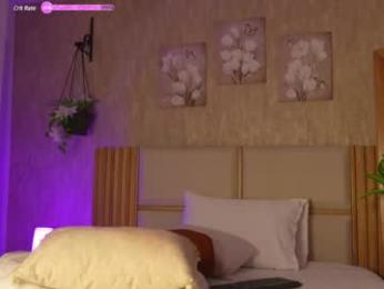 ana_maria11 — Chaturbate recorded stream image, 14.05.2025 02:50