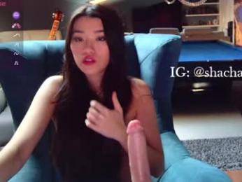 shachatte — Chaturbate recorded stream image, 14.05.2025 08:20