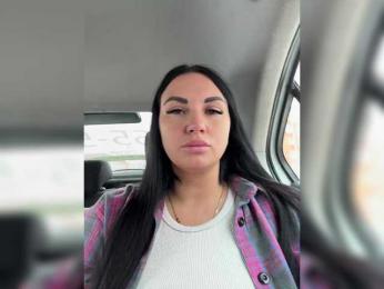 KROSHKA_N — Bongacams recorded stream screenshot (08 Feb 2025)