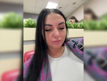 KROSHKA_N — Bongacams recorded stream screenshot (08 Feb 2025)