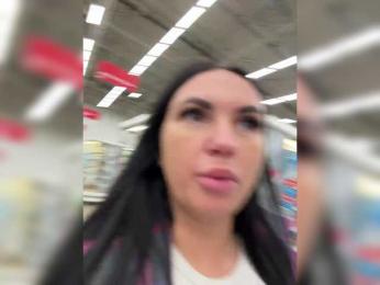 KROSHKA_N — Bongacams recorded stream screenshot (08 Feb 2025)