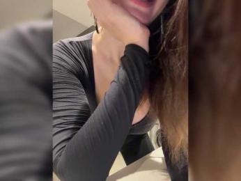 meforryou — Bongacams recorded stream image, 14.05.2025 16:30
