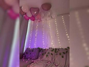 DearAmiira — Bongacams recorded stream screenshot (15 May 2025)