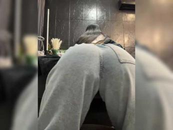 MagicMelody — Bongacams recorded stream image, 08.02.2025 07:50